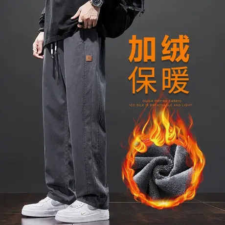 冬季男款宽松阔腿抓绒休闲长裤子秋冬款加绒加厚美式工装2024新款图片