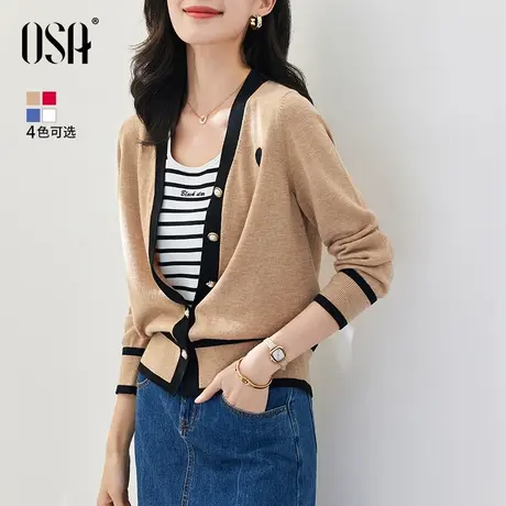 OSA欧莎小香风外搭针织开衫女秋装2022新款白色短款毛衣外套上衣商品大图