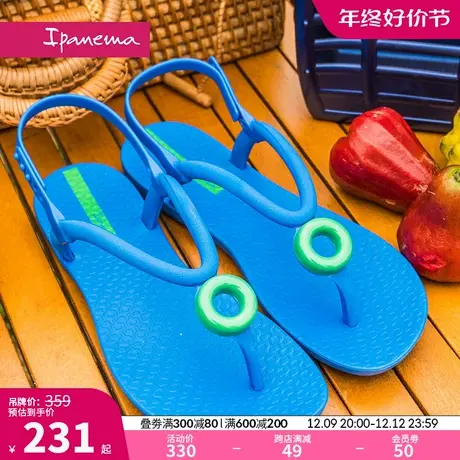 Ipanema依帕尤纳系列春夏女款休闲夹脚时尚舒适纯色沙滩凉鞋83415图片