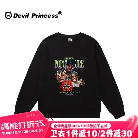 美式街头嘻哈风潮牌黑色无帽卫衣女oversize大版无性别穿搭上衣厚图片