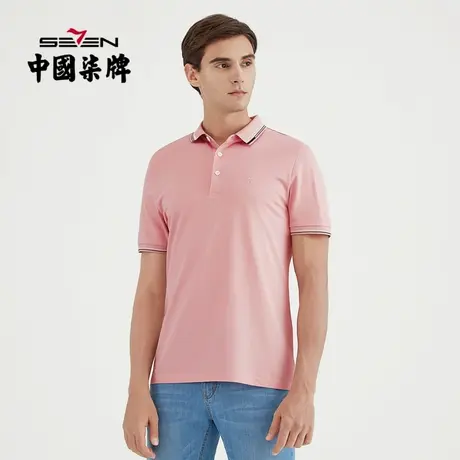 柒牌男装清仓夏季短袖POLO衫弹力舒适透气青年纯色翻领半袖图片