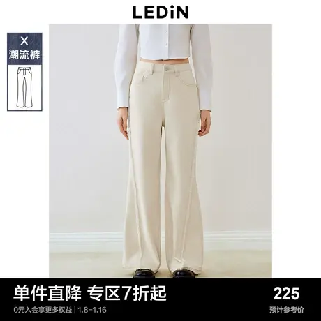 乐町牛仔裤女2024年春季新品韩系百搭挺括喇叭裤休闲白色阔腿裤子图片