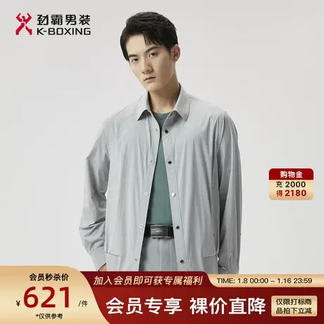 劲霸男装男士茄克春季新品商务休闲翻领格复古纹衬衫式夹克外套男图片