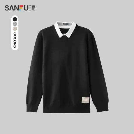 三福2024春季男士翻领假两件毛衣 日系时尚通勤合身上衣482936商品大图