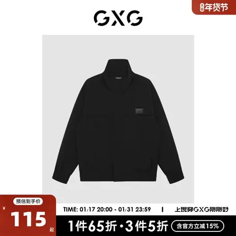 GXG奥莱 【生活系列】冬季新品商场同款自游系列黑色棉服外套图片