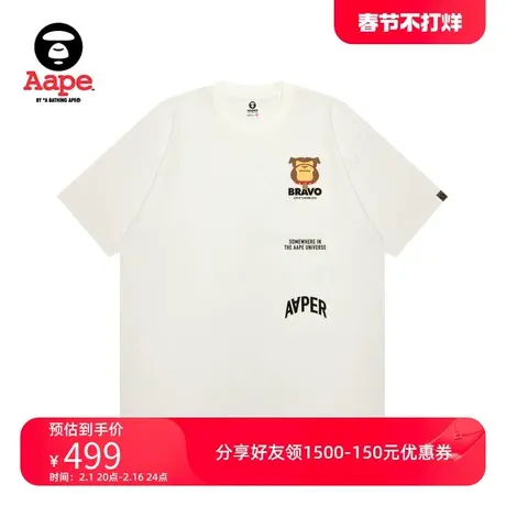 Aape旗舰店男装春夏猿人军团卡通潮趣印花休闲宽松短袖T恤1497XXM商品大图