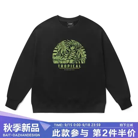 潮牌韩系慵懒风chic卫衣春秋薄款高级感超好看oversize纯棉外套男商品大图