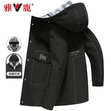 【两面穿】雅鹿男士2024春秋季新款连帽夹克防风连帽中长款外套男商品大图
