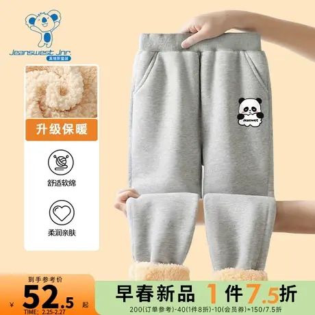 JU真维斯女童装2023冬季新款女童休闲羊羔绒长款可爱印花卫裤潮商品大图