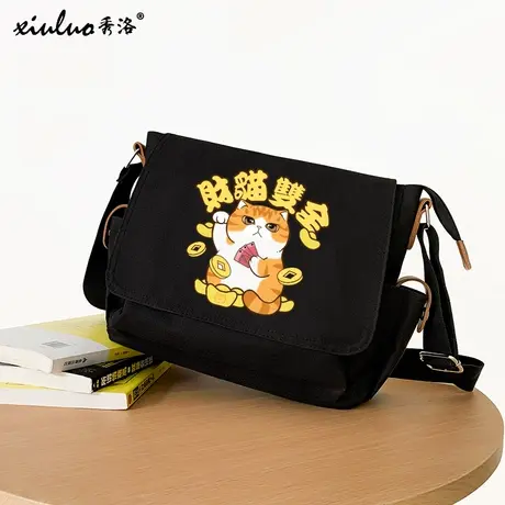 秀洛神烦狗书包周边单肩包哈士奇斜挎包动漫包柴犬橘猫二哈补课包商品大图