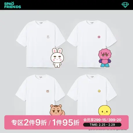 SPAO&SHINee联名夏季女士圆领卡通刺绣时尚休闲短袖T恤SPRLD49U01图片
