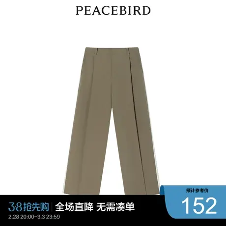 太平鸟时尚年秋季新款斯文喇叭长裤A1GBC3C02奥莱图片