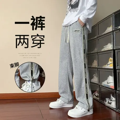 裤子男春秋季新款潮牌直筒阔腿卫裤青少年加绒条纹休闲运动长裤男图片