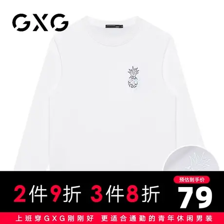 【新品】GXG男装 【纯棉舒适】23秋季简约印花百搭圆领长袖t恤商品大图