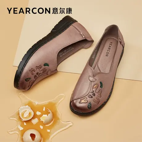 意尔康品牌春秋婚礼真皮软底大头一脚蹬中老年奶奶舒适妈妈单鞋女商品大图