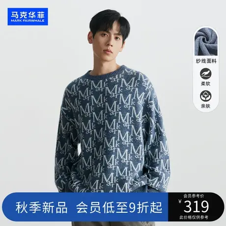 马克华菲新款可机洗羊毛衫秋冬老花满印毛衣男INS潮牌情侣针织衫图片