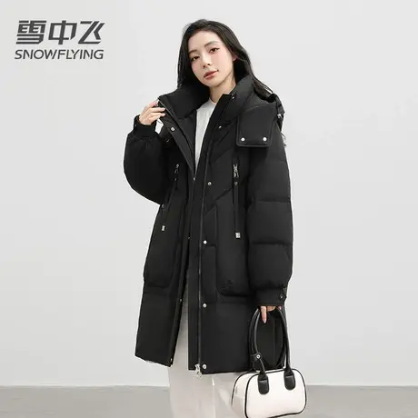 雪中飞羽绒服女冬2023新款连帽中长款鸭绒保暖时尚休闲小个子外套商品大图