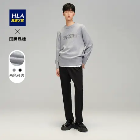 HLA/海澜之家圆领长袖针织衫2023秋冬新款加厚保暖字母绣花上衣男商品大图