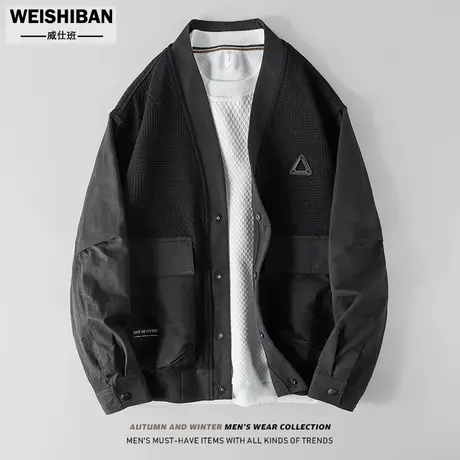 男装2023年新款小众针织拼接V领夹克春秋款男士休闲开衫痞帅外套商品大图