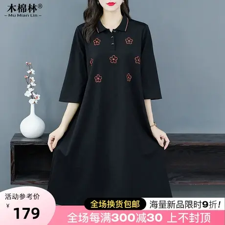 2023中年胖妈妈翻领洋气花朵烫钻连衣裙减龄显瘦大码女秋装POLO裙商品大图