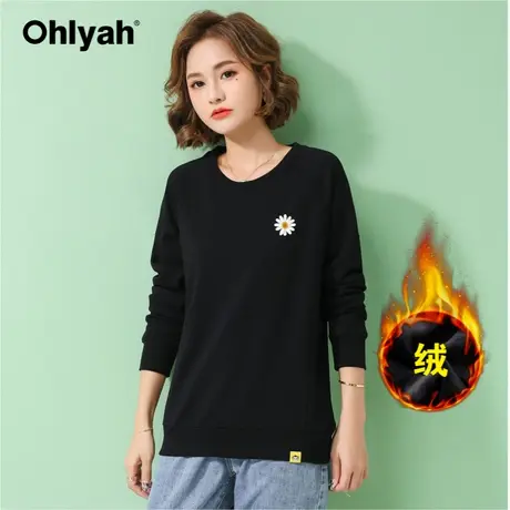Ohlyah品牌 加绒加厚圆领卫衣女长袖小雏菊花图案上衣宽松打底衫商品大图