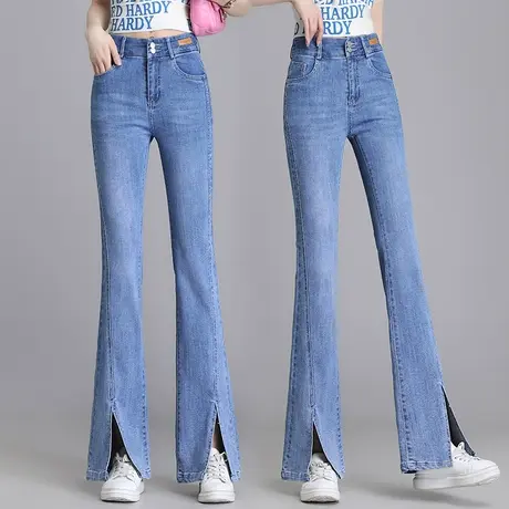 浅色牛仔微喇裤女春夏装2023新款高腰显瘦宽松开叉拖地马蹄喇叭裤图片