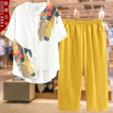 中年妈妈夏装套装短袖上衣2023新款大码胖妈妈时尚洋气闲休两件套商品大图