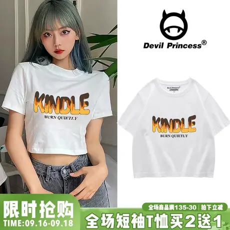 辣妹美式复古印花ins休闲短款短袖t恤女2023夏高腰露脐纯棉上衣潮商品大图