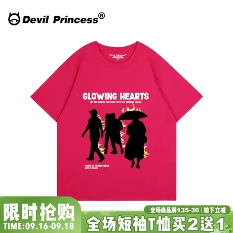 2023夏季新款宽松大版玫红色短袖女t恤高街无性别穿搭半袖上衣潮商品大图