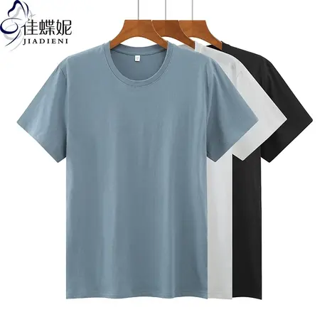 夏季新款韩版圆领中长款宽松纯棉纯色休闲短袖体恤上衣内搭女大码商品大图