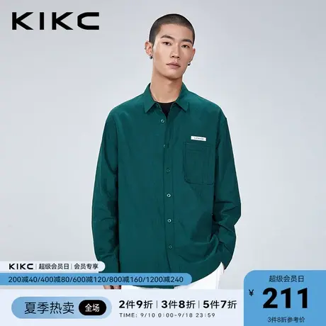 kikc衬衫男2023春夏新款商场同款高级感肌理休闲潮流长袖衬衫外套商品大图