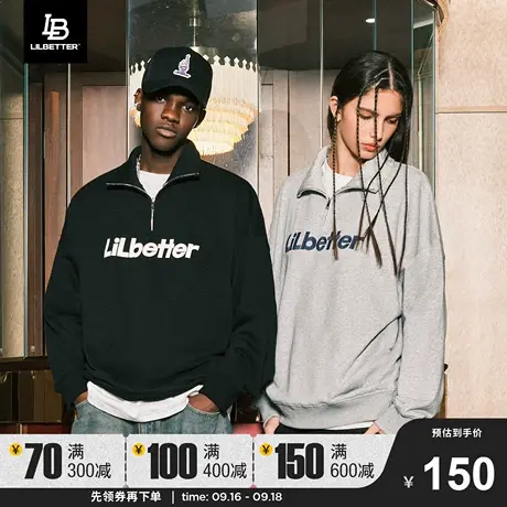 Lilbetter半拉链卫衣男士秋冬衣服男装美式复古上衣情侣加绒外套商品大图