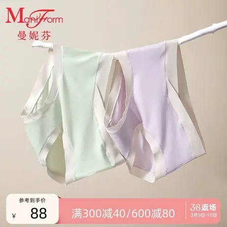 曼妮芬中腰低脚裤简约内裤女抗菌纯棉底裆莫代尔舒适短裤20710552商品大图