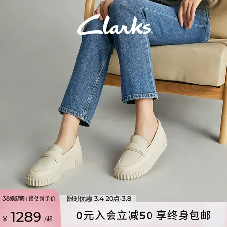 Clarks其乐Mayhill Cove春季新款复古豆豆鞋厚底乐福饼干鞋小白鞋图片