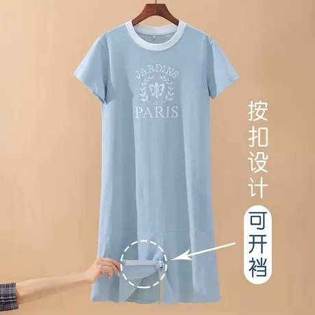 短袖连体宽松睡衣男失智老人防踢被护理服上厕所不用脱图片