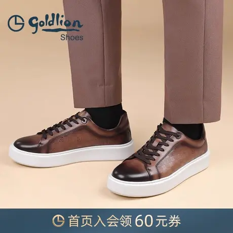 金利来男鞋 2023秋季新款格子压花休闲板鞋轻底时尚潮流运动男鞋商品大图