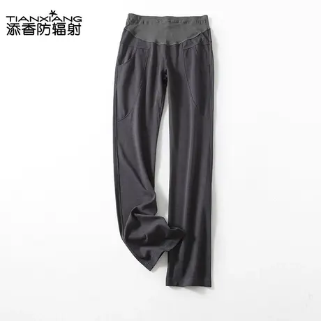 添香孕妇装孕妇裤子孕妇秋四季孕妇托腹裤孕妇春季外穿长裤休闲裤商品大图