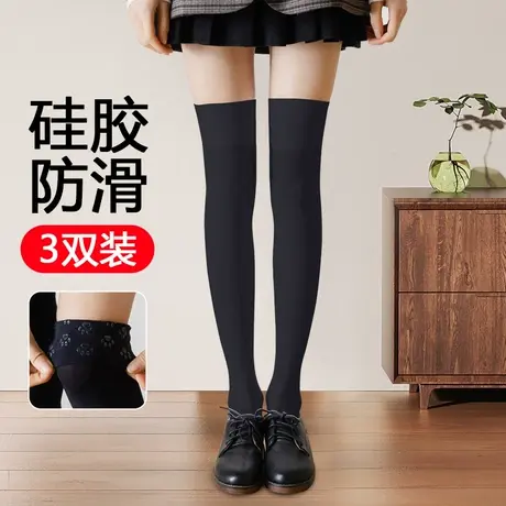 硅胶防滑天鹅绒过膝盖长筒袜子女春秋冬季薄款少女学生配裙子皮鞋商品大图