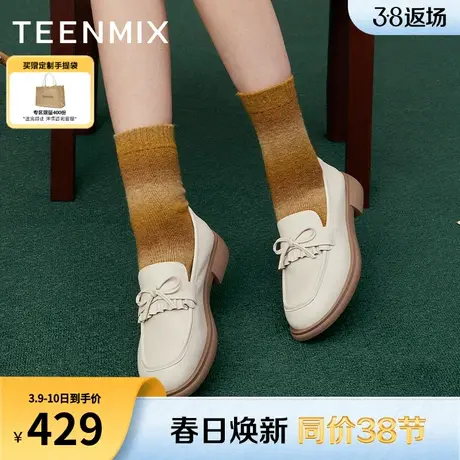 天美意平底英伦乐福鞋复古单鞋女一脚蹬小皮鞋2024春新款CMM04AA4图片