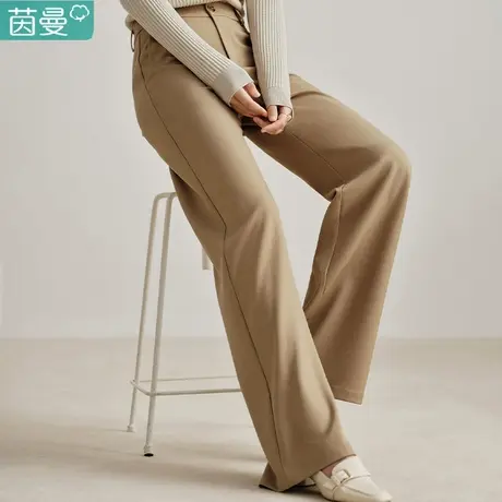 茵曼通勤休闲阔腿裤女2024年春季新款高腰显瘦垂感直筒西装长裤子图片