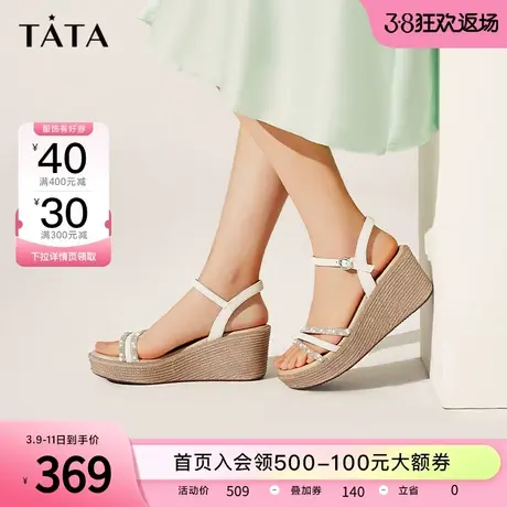 Tata他她百搭坡跟凉鞋女舒适增高松糕鞋女2023年夏季新款7MY09BL3图片
