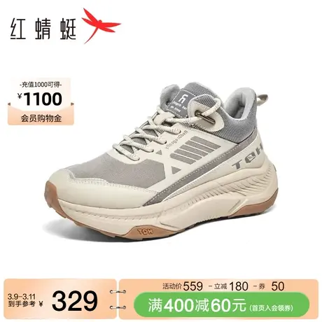 商场专柜同款红蜻蜓休闲运动鞋女2023冬季新款时尚潮流轻便慢跑鞋商品大图