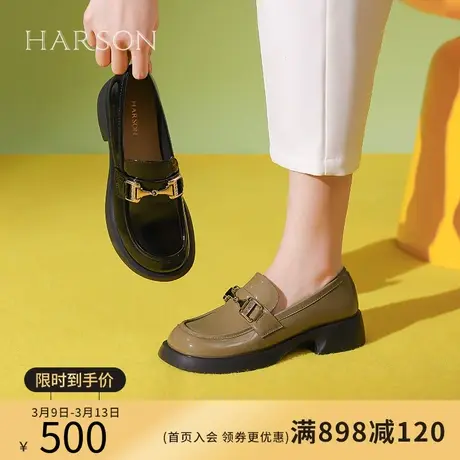 哈森2024春季新品门店直发女鞋百搭单鞋JK乐福鞋经典款HS244106图片