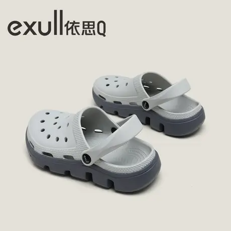 exull依思Q洞洞凉鞋女夏外穿防滑漂流沙滩鞋eva镂空护士包头凉鞋商品大图