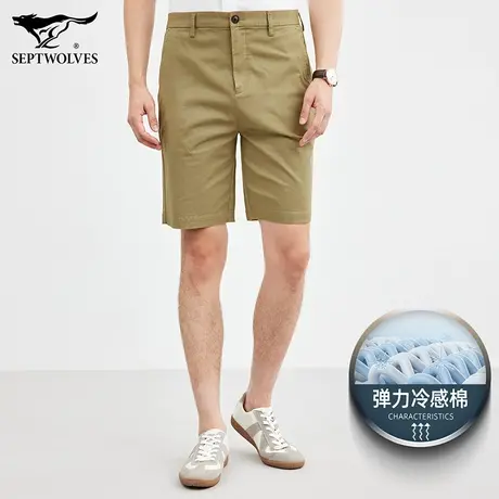 七匹狼狼族生活休闲短裤男2023夏季时尚直筒五分裤舒适弹力男中裤图片