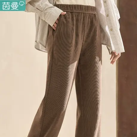 茵曼旗舰店灯芯绒裤子女秋季2023年新款黑色高腰直筒裤长裤休闲裤图片