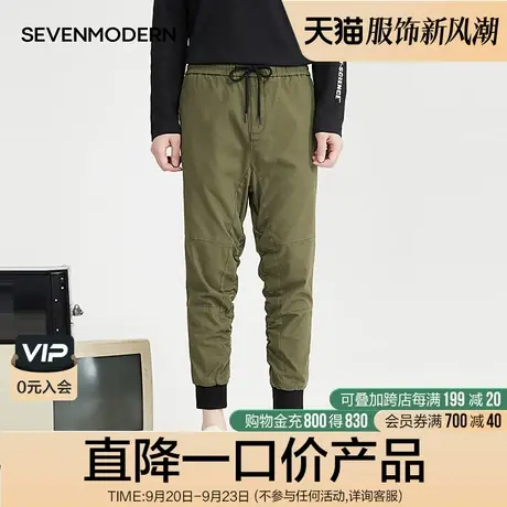 【清仓商场同款】柒牌SVNMDN2021春装新款运动休闲长裤梭织9分裤图片