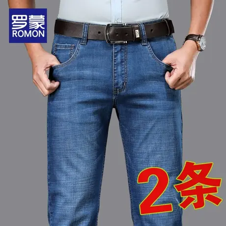 罗蒙夏季薄款牛仔裤男宽松直筒弹力冰丝长裤2023新款男士休闲裤子商品大图