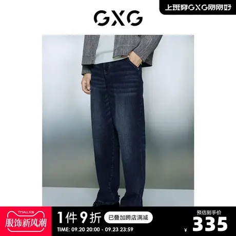 GXG男装 深蓝色复古耐水洗保暖舒适柔软牛仔长裤 2023年冬季新品商品大图