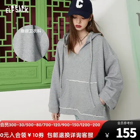 妖精的口袋polo领条纹针织卫衣女2023秋季新款长袖薄款宽松外套潮图片